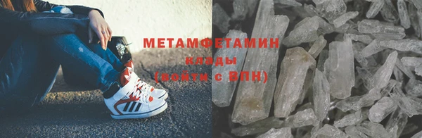 jwh Новокубанск