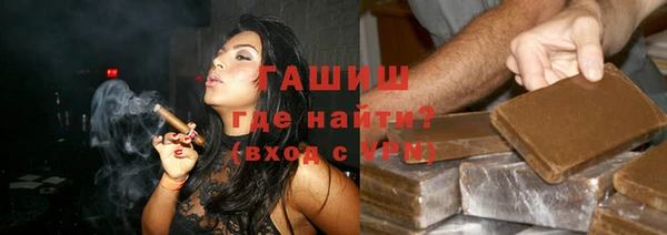 гашик Новодвинск
