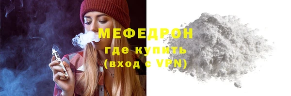 jwh Новокубанск