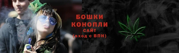 jwh Новокубанск