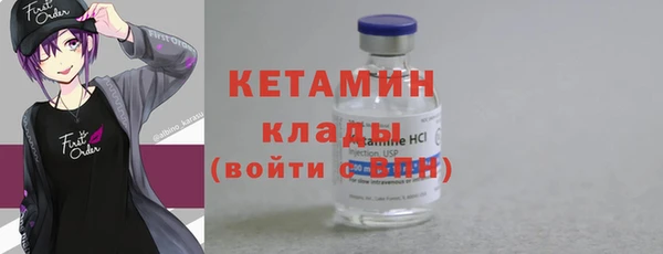 jwh Новокубанск