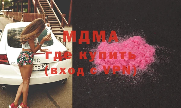 jwh Новокубанск