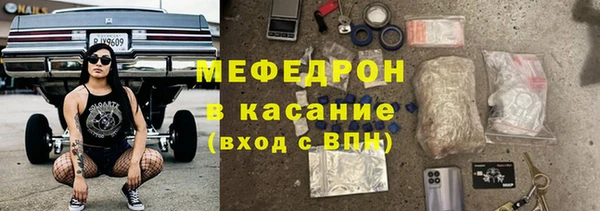 MDMA Premium VHQ Абаза