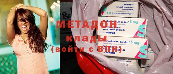 jwh Новокубанск