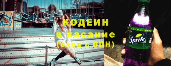 MDMA Premium VHQ Абаза