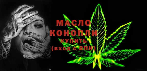 jwh Новокубанск