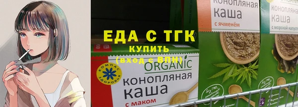 кокаин перу Абинск
